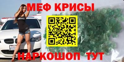 МДПВ Моздок