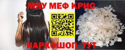 МДПВ Моздок