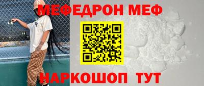 МДПВ Можга