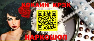 МДПВ Моздок
