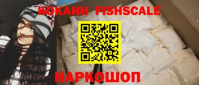 МДПВ Можга