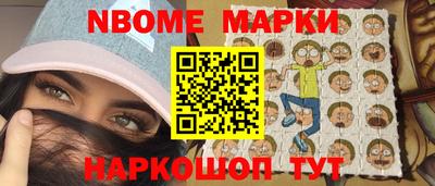 прущий лед Можайск
