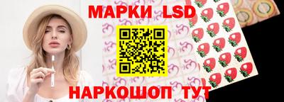 МДПВ Моздок