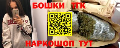 МДПВ Можга