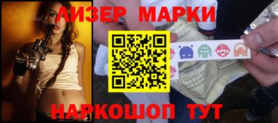 прущий лед Можайск