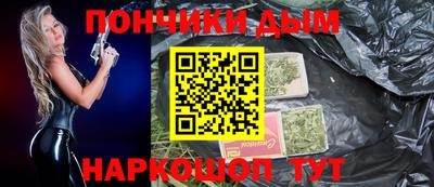 МДПВ Моздок