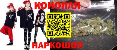 прущий лед Можайск