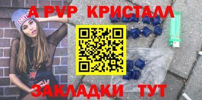 МДПВ Моздок