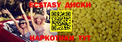 МДПВ Можга