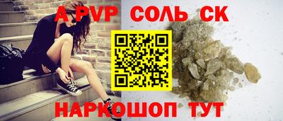 МДПВ Можга