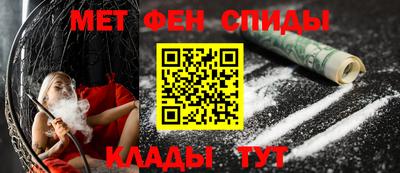 прущий лед Можайск