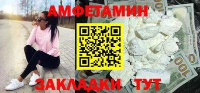 МДПВ Можга