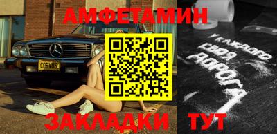 МДПВ Моздок