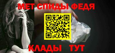 МДПВ Моздок