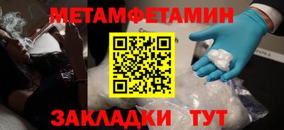 МДПВ Можга