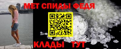 прущий лед Можайск