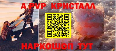 МДПВ Можга