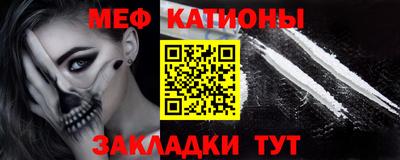 МДПВ Моздок