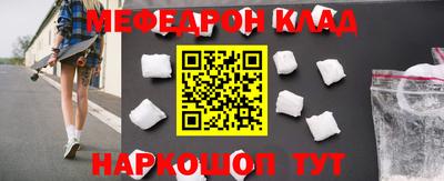МДПВ Можга
