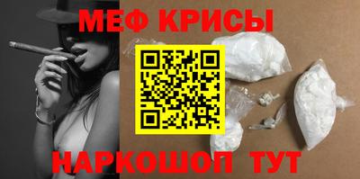 МДПВ Моздок